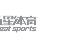 祝贺！王楚钦首夺乒乓球世界杯男单冠军！