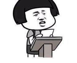 【不吐不快】最无聊比赛日！场内不够 场外来凑