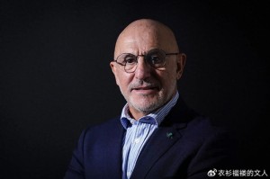 kaiyun-就是这么直接！德拉富恩特回应赫伊森落选，人品和球品都需成长|西班牙|国家队|西班牙国家队|世界杯|美加墨世界杯_新浪体育_新浪新闻